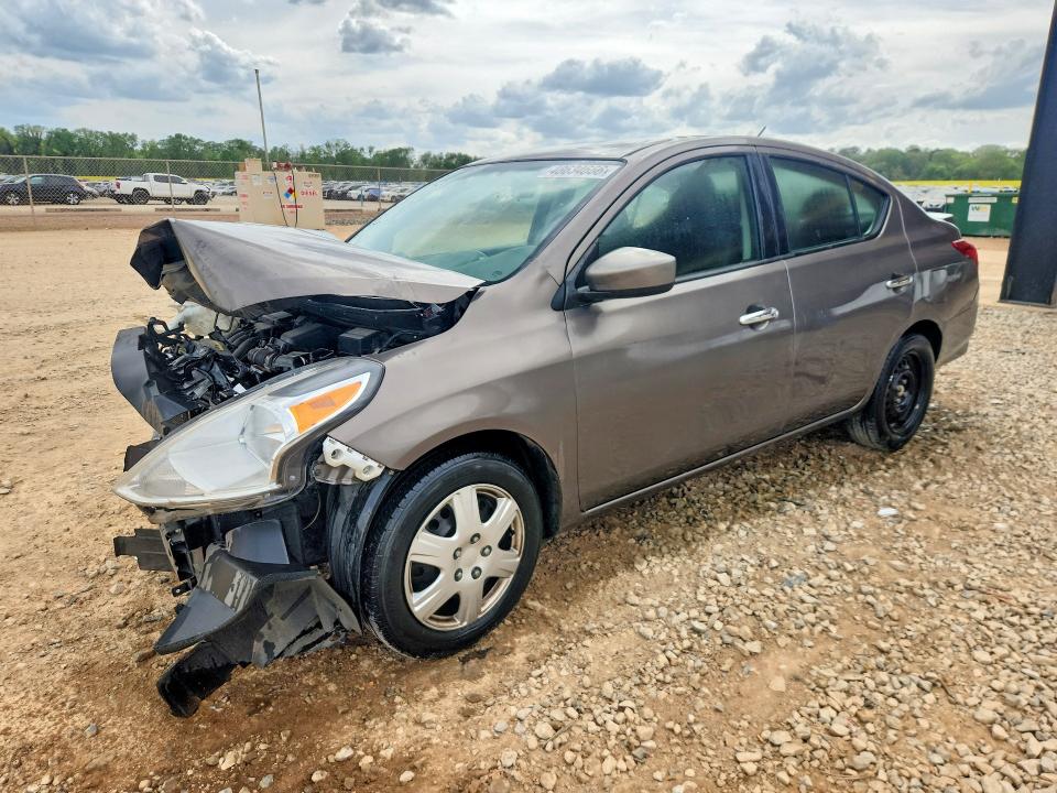 2017 Nissan Versa მანქანა იყიდება აუქციონზე, vin: 3N1CN7AP3HK448923, აუქციონის ნომერი: 48634666