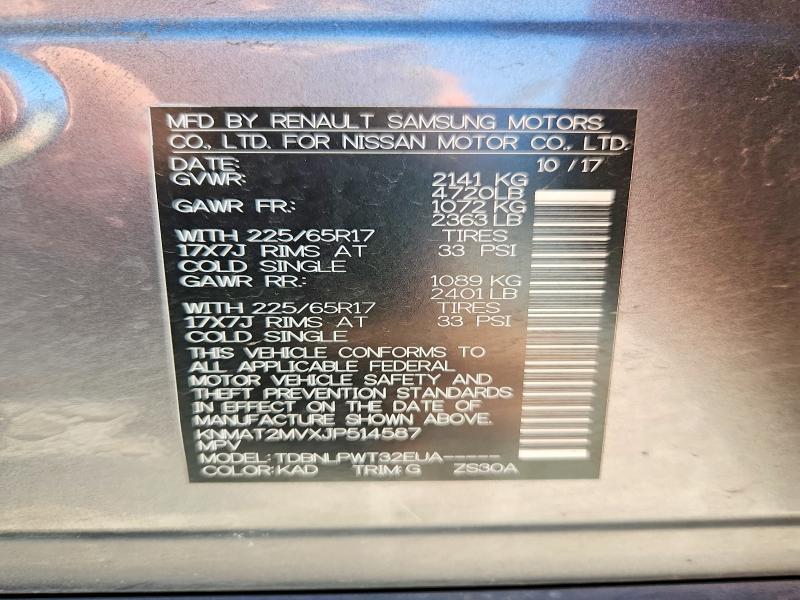 Продажа на аукционе авто 2018 Nissan Rogue, vin: KNMAT2MVXJP514587, номер лота: 48967176
