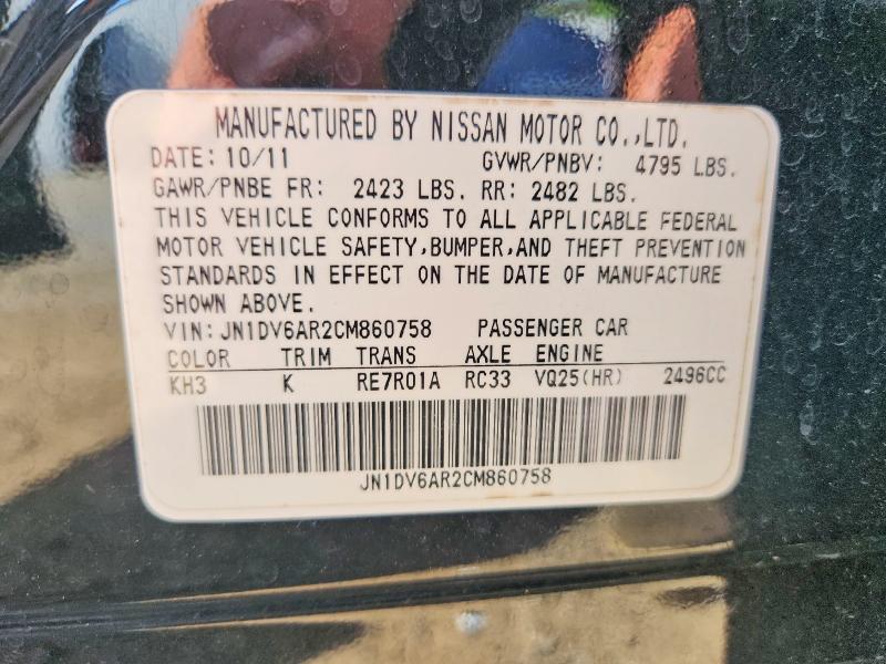 Продажа на аукционе авто 2012 Infiniti G25, vin: JN1DV6AR2CM860758, номер лота: 50355266