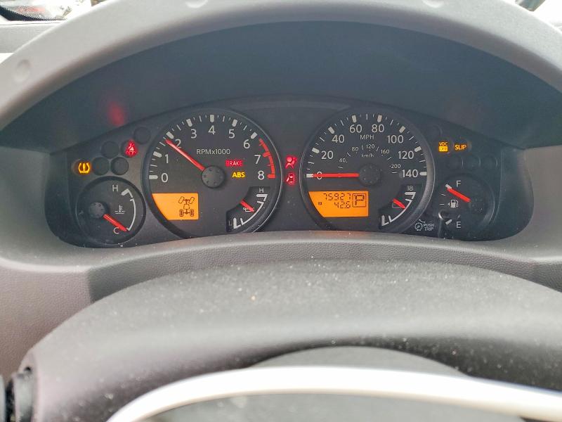 Aukcja sprzedaży 2007 Nissan Xterra, vin: 5N1AN08WX7C543729, numer aukcji: 50797266