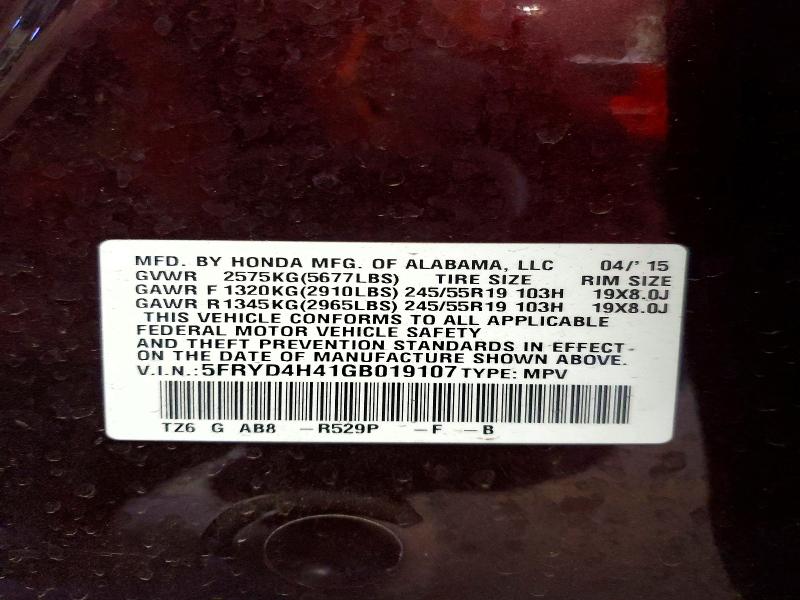 2016 Acura Mdx მანქანა იყიდება აუქციონზე, vin: 5FRYD4H41GB019107, აუქციონის ნომერი: 49768406