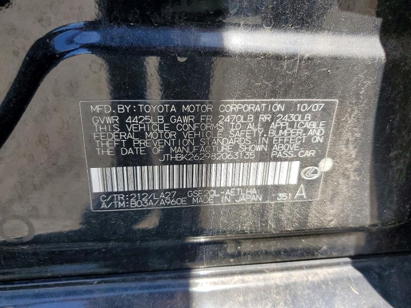 Aukcja sprzedaży 2008 Lexus Is, vin: JTHBK262982063135, numer aukcji: 49391296