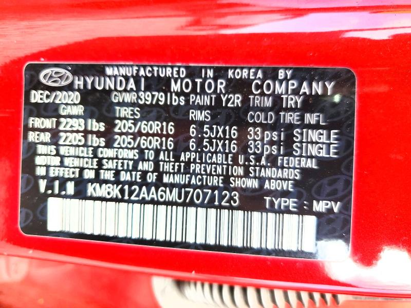 51061586 :رقم المزاد ، KM8K12AA6MU707123 vin ، 2021 Hyundai Kona مزاد بيع