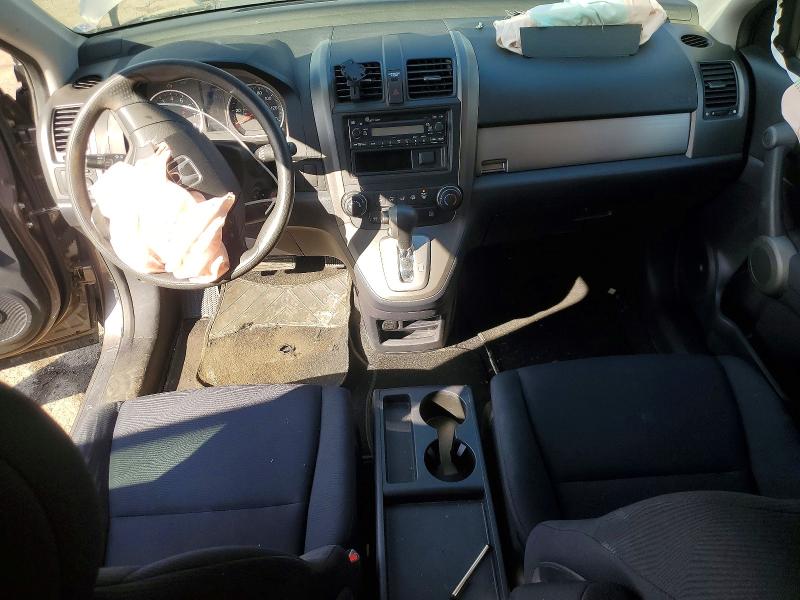 Aukcja sprzedaży 2010 Honda Cr-v, vin: 5J6RE4H32AL099185, numer aukcji: 51669256