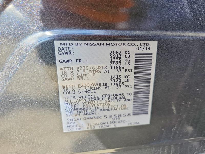Продаж на аукціоні авто 2014 Infiniti Qx60, vin: 5N1AL0MN3EC535858, номер лоту: 51237956