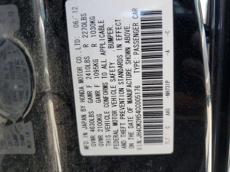 Aukcja sprzedaży 2012 Acura Tsx, vin: JH4CW2H54CC005176, numer aukcji: 50311246