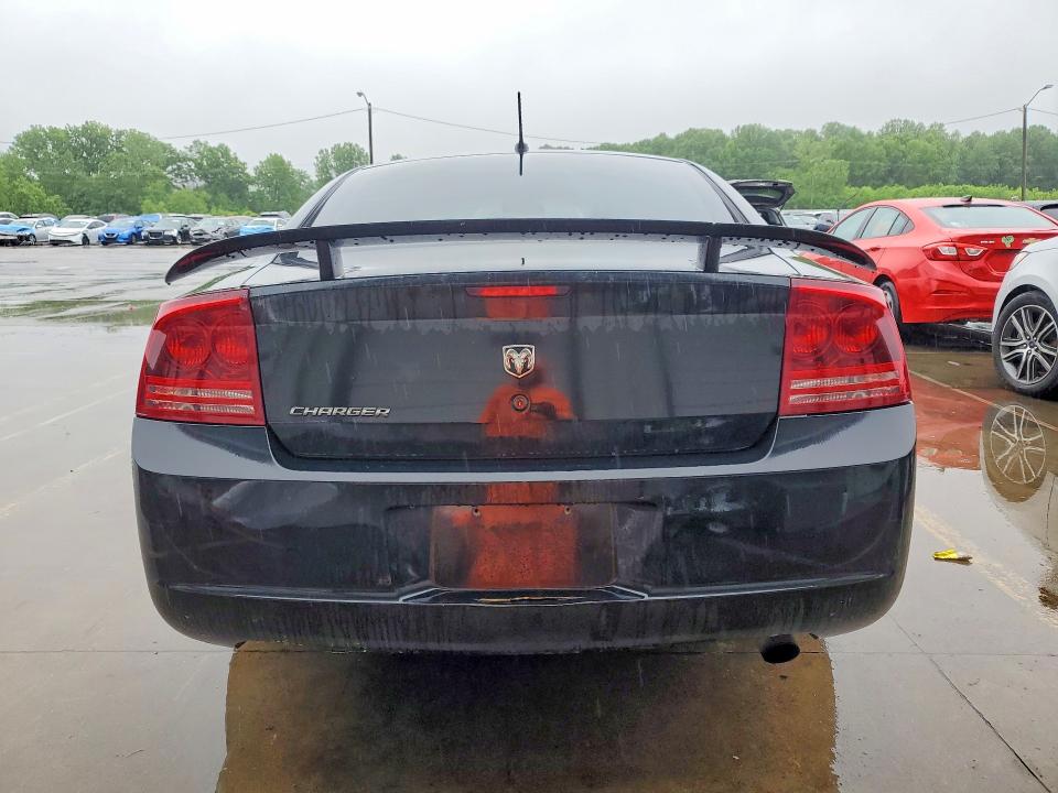 Auction sale of the 2008 Dodge Charger, vin: 2B3KA43G68H248588, lot number: 51632696