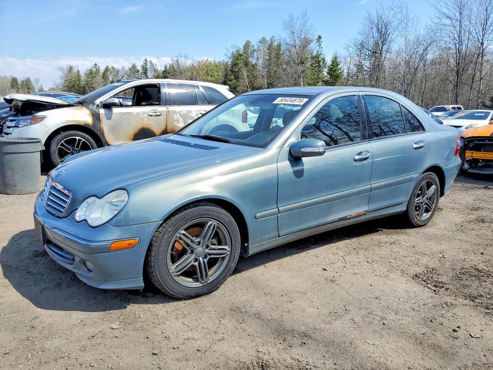 Продажа на аукционе авто 2007 Mercedes-benz C, vin: WDBRF52H07F866700, номер лота: 50434876