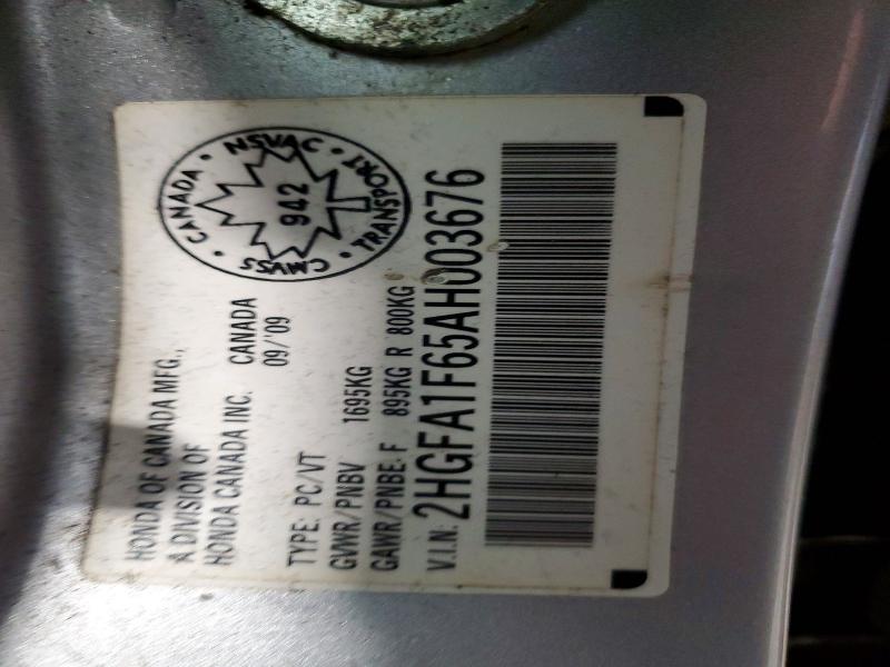 2010 Honda Civic მანქანა იყიდება აუქციონზე, vin: 2HGFA1F65AH003676, აუქციონის ნომერი: 47781016