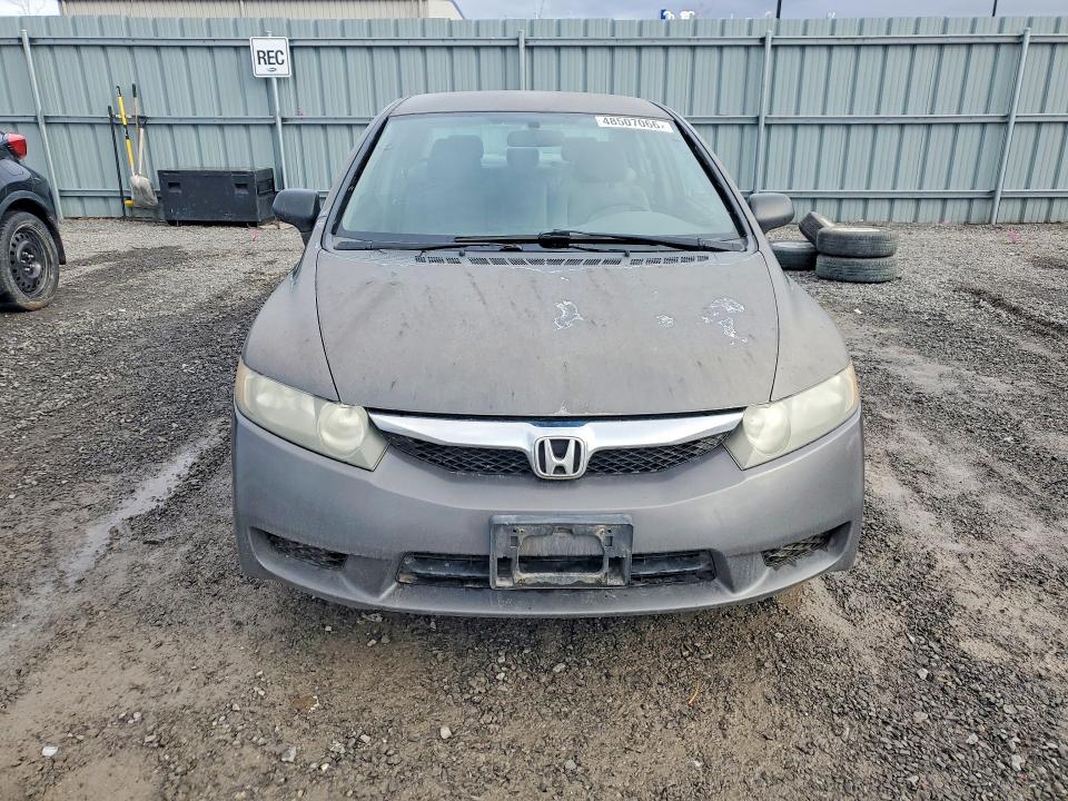 Продаж на аукціоні авто 2009 Honda Civic, vin: 2HGFA16469H014647, номер лоту: 48507066