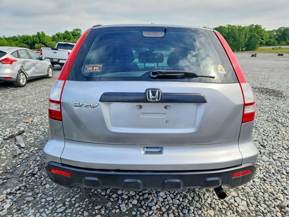 51591306 :رقم المزاد ، JHLRE38398C002934 vin ، 2008 Honda Cr-v مزاد بيع