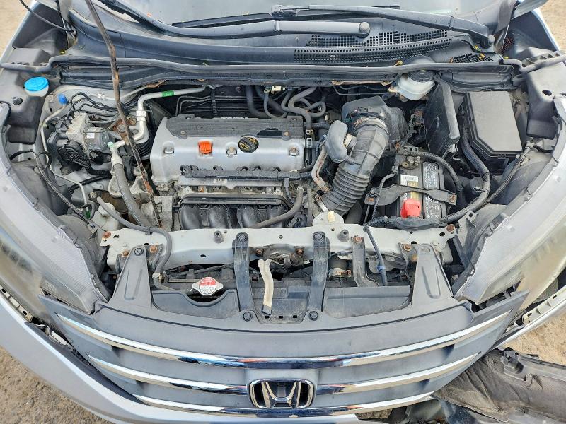 2014 Honda Cr-v მანქანა იყიდება აუქციონზე, vin: 2HKRM4H55EH675002, აუქციონის ნომერი: 50628876