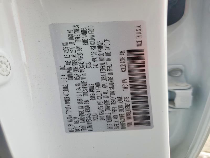 Продажа на аукционе авто 2025 Mazda Cx-50, vin: 7MMVABEMXSN311578, номер лота: 51103696