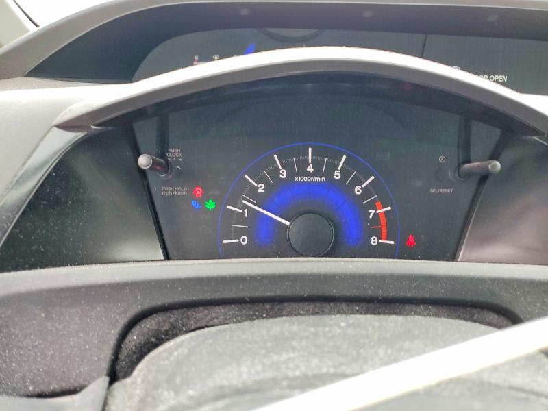 Продаж на аукціоні авто 2012 Honda Civic, vin: 2HGFB2E57CH050657, номер лоту: 49569876