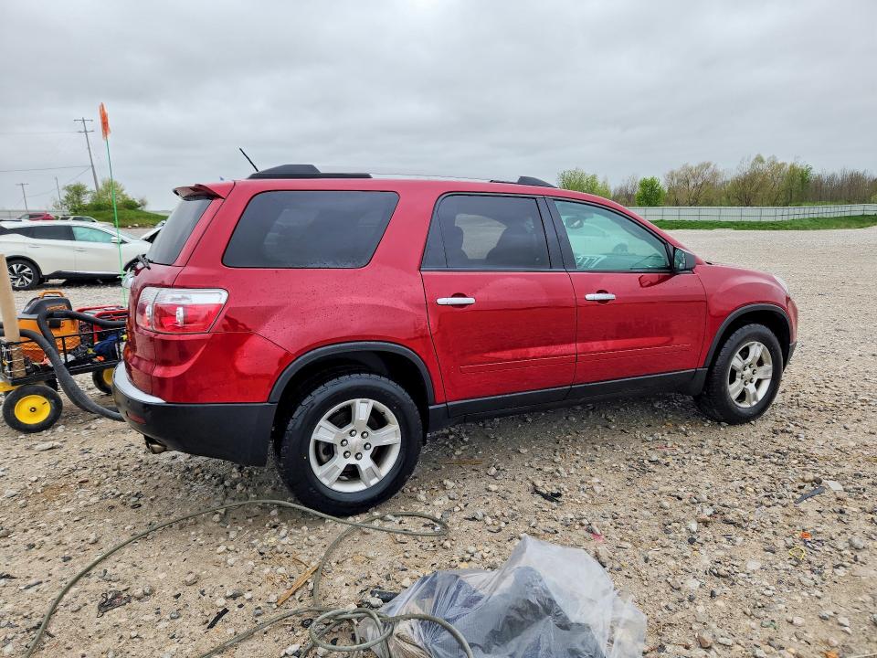 2012 Gmc Acadia მანქანა იყიდება აუქციონზე, vin: 1GKKRPEDXCJ284680, აუქციონის ნომერი: 51136906