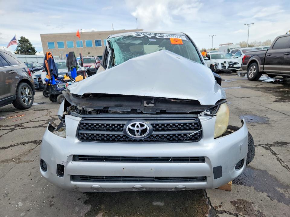 2008 Toyota Rav4 მანქანა იყიდება აუქციონზე, vin: JTMBD33V286069786, აუქციონის ნომერი: 49331776