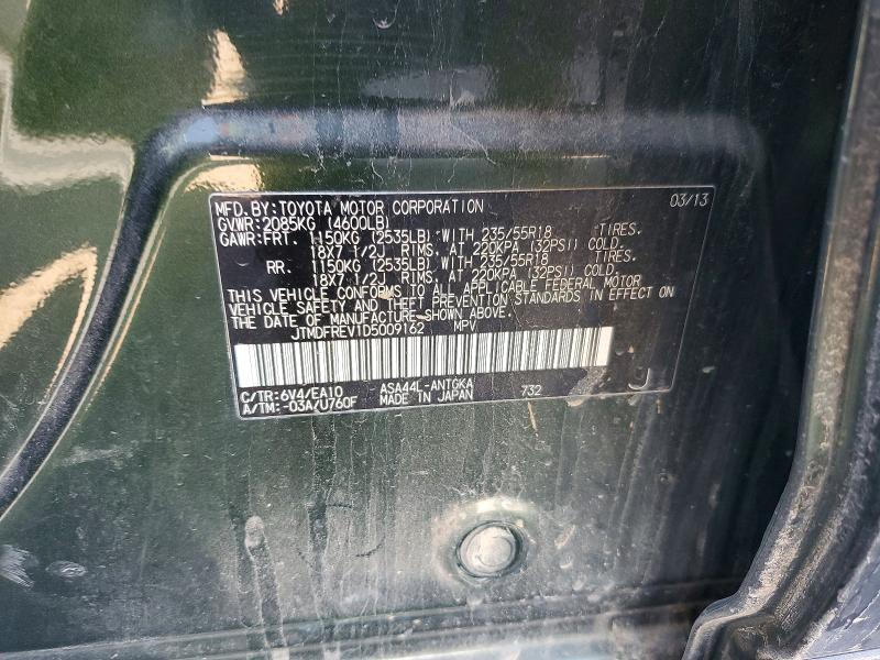 Aukcja sprzedaży 2013 Toyota Rav4, vin: JTMDFREV1D5009162, numer aukcji: 51126406