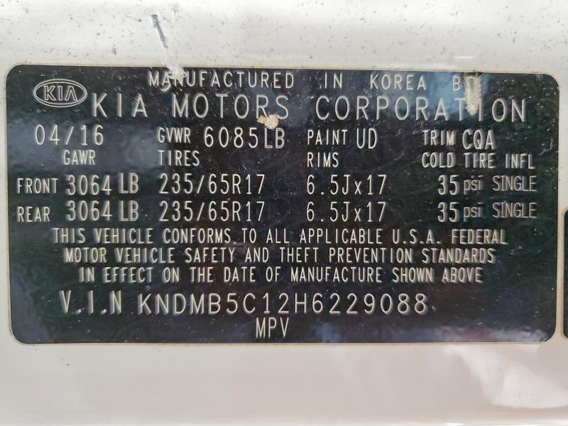 Продаж на аукціоні авто 2017 Kia Sedona, vin: KNDMB5C12H6229088, номер лоту: 48777976