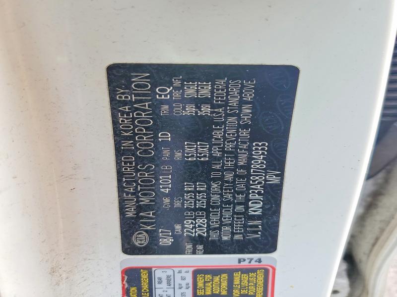 48824536 :رقم المزاد ، KNDJP3A58J7894933 vin ، 2018 Kia Soul مزاد بيع