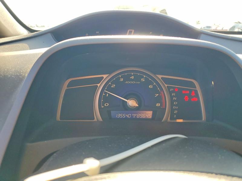 48168826 :رقم المزاد ، 19XFA16959E024012 vin ، 2009 Honda Civic مزاد بيع