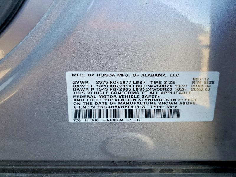 48495116 :رقم المزاد ، 5FRYD4H8XHB041613 vin ، 2017 Acura Mdx مزاد بيع
