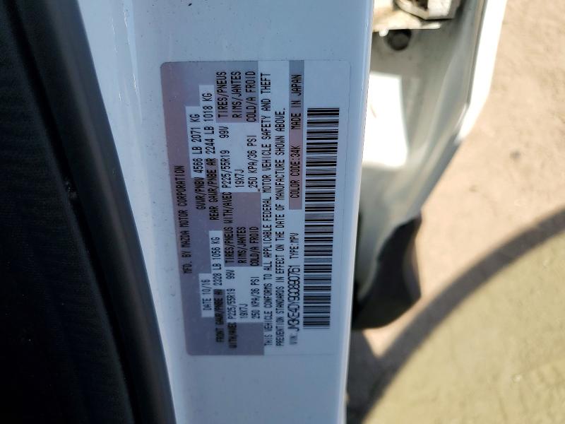 Продаж на аукціоні авто 2016 Mazda Cx-5, vin: JM3KE4DY9G0890761, номер лоту: 50781726