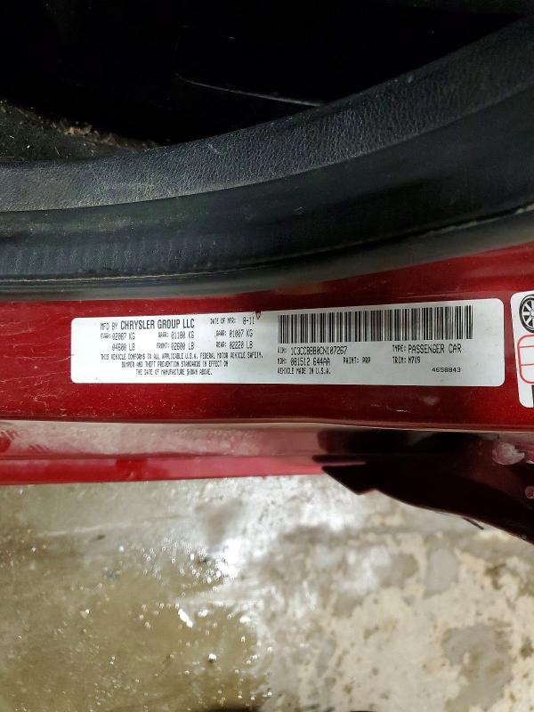 Продаж на аукціоні авто 2012 Chrysler 200, vin: 1C3CCBBB0CN107267, номер лоту: 48413316