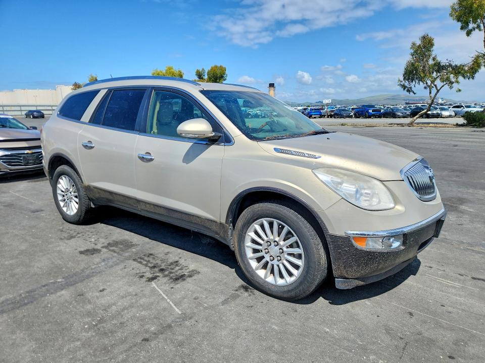 Продажа на аукционе авто 2011 Buick Enclave, vin: 5GAKRBED9BJ295880, номер лота: 51189926