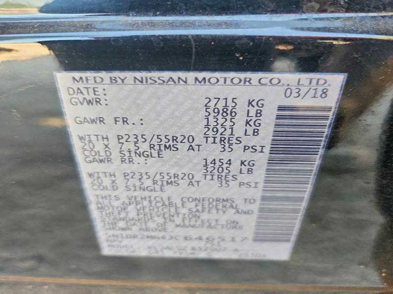 2018 Nissan Pathfinder მანქანა იყიდება აუქციონზე, vin: 5N1DR2MN4JC646517, აუქციონის ნომერი: 50050906