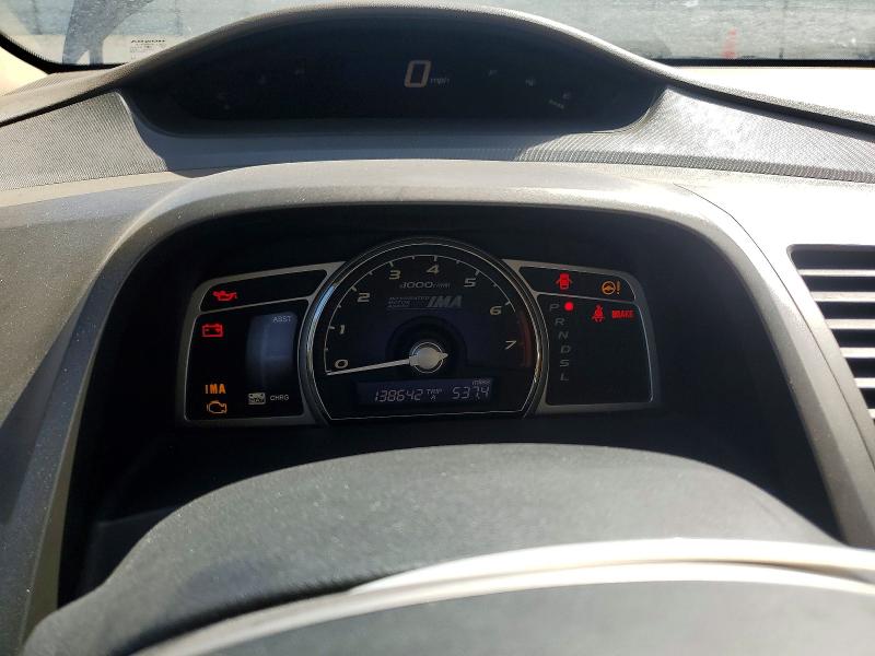Aukcja sprzedaży 2007 Honda Civic, vin: JHMFA36287S021936, numer aukcji: 48201296