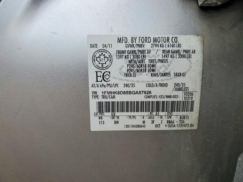 2011 Ford Explorer მანქანა იყიდება აუქციონზე, vin: 1FMHK8D85BGA57926, აუქციონის ნომერი: 48389696