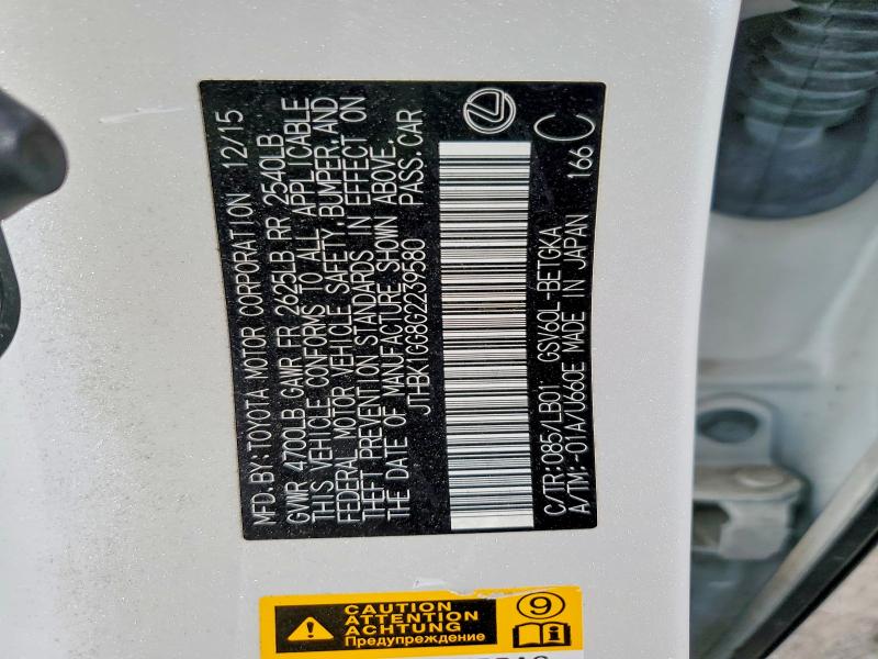 2016 Lexus Es მანქანა იყიდება აუქციონზე, vin: JTHBK1GG8G2239580, აუქციონის ნომერი: 49557386