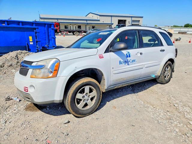 2008 Chevrolet Equinox მანქანა იყიდება აუქციონზე, vin: 2CNDL23F686046550, აუქციონის ნომერი: 50893956