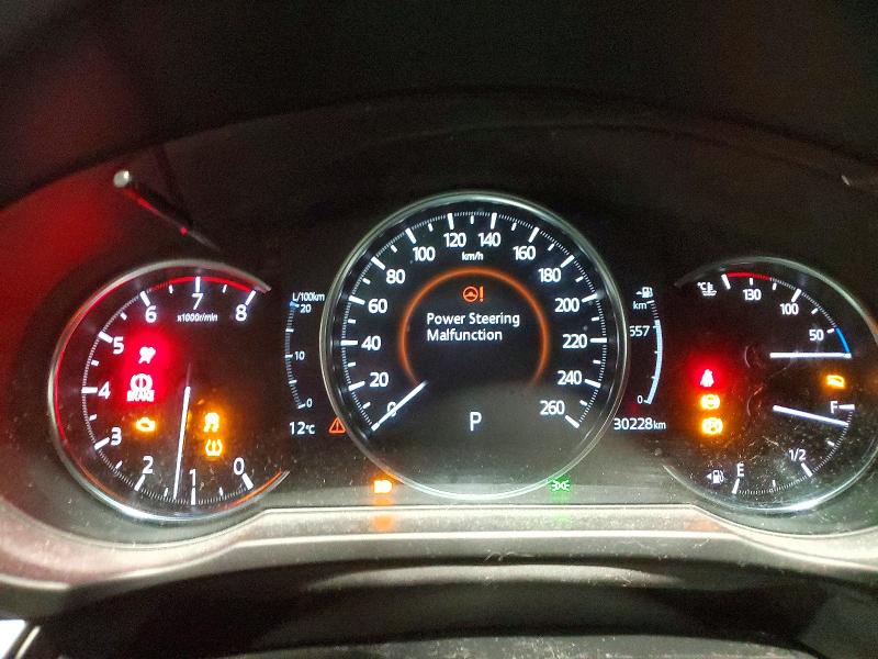 2023 Mazda Cx-5 მანქანა იყიდება აუქციონზე, vin: JM3KFBBM9P0241740, აუქციონის ნომერი: 49214226