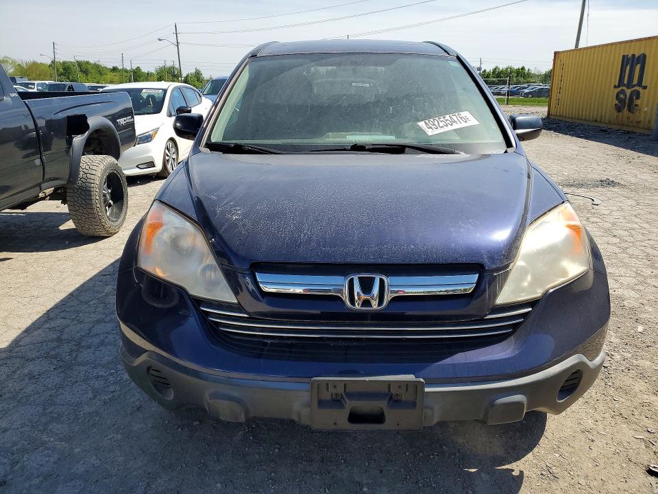 2007 Honda Cr-v მანქანა იყიდება აუქციონზე, vin: JHLRE48507C108842, აუქციონის ნომერი: 49255476
