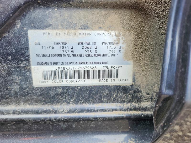 Продажа на аукционе авто 2007 Mazda 3, vin: JM1BK32F471679328, номер лота: 50621276