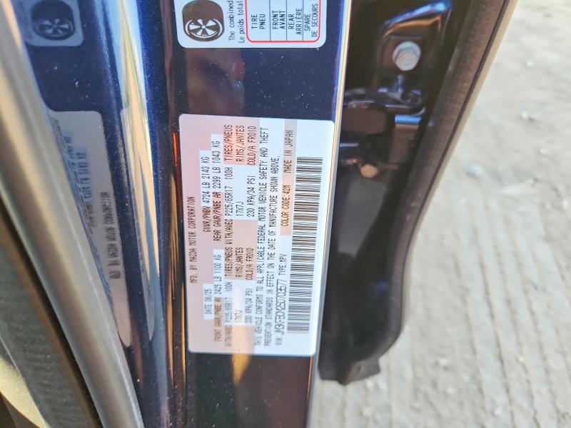 Продажа на аукционе авто 2025 Mazda Cx-5, vin: JM3KFBCM2S0703577, номер лота: 51085066