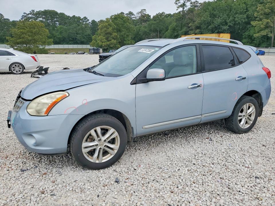 Продажа на аукционе авто 2013 Nissan Rogue, vin: JN8AS5MT0DW025262, номер лота: 51247286