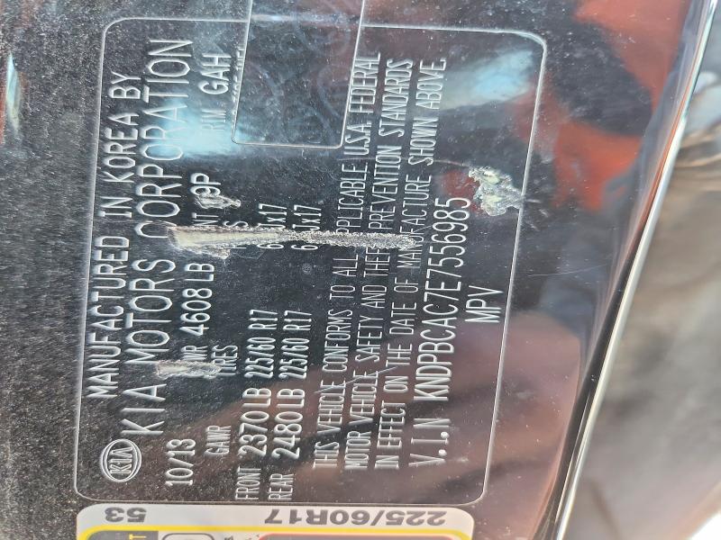 48931456 :رقم المزاد ، KNDPBCAC7E7556985 vin ، 2014 Kia Sportage مزاد بيع