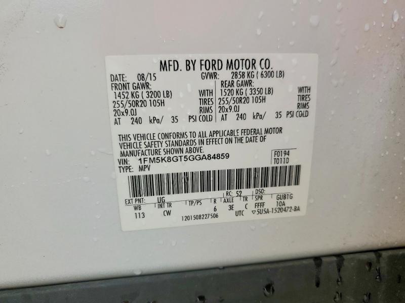 50611776 :رقم المزاد ، 1FM5K8GT5GGA84859 vin ، 2016 Ford Explorer مزاد بيع