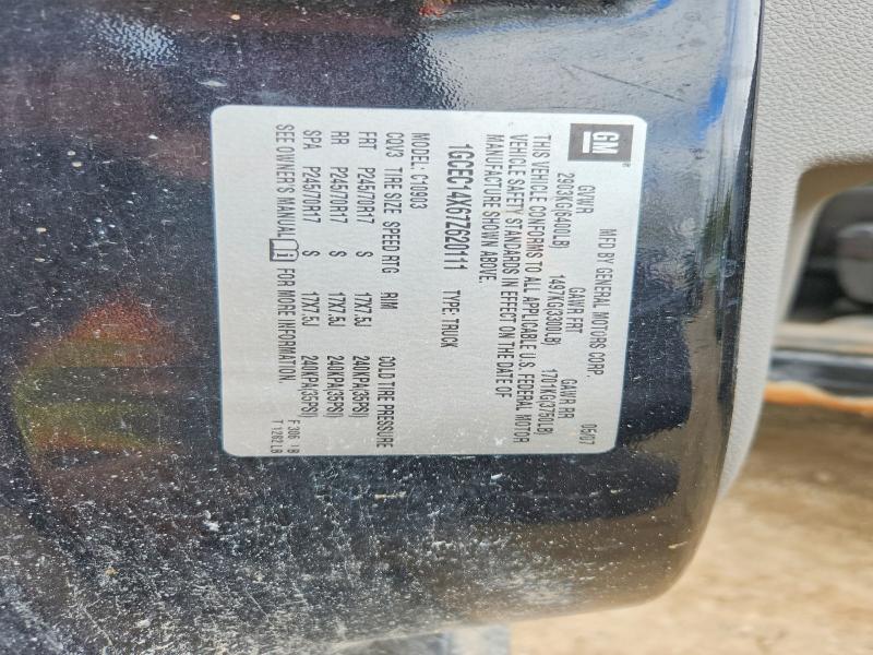 51697946 :رقم المزاد ، 1GCEC14X67Z620111 vin ، 2007 Chevrolet Silverado مزاد بيع