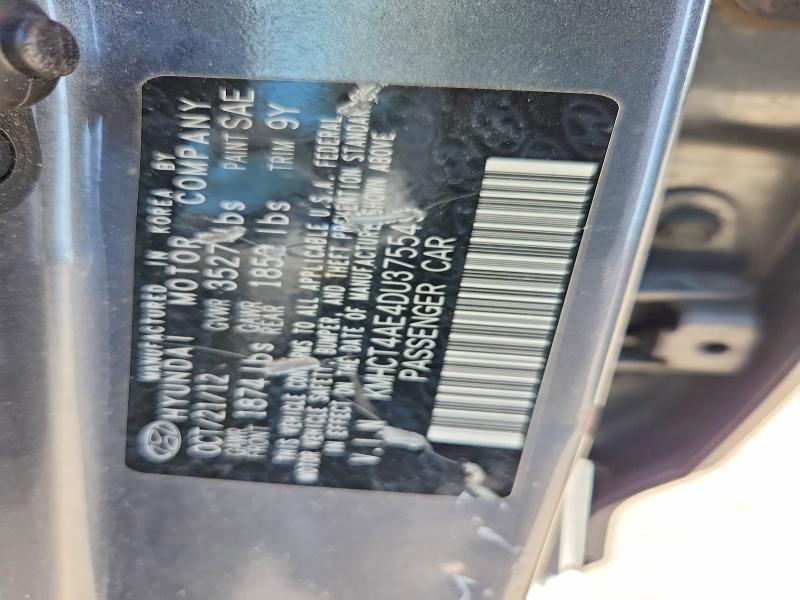 2013 Hyundai Accent მანქანა იყიდება აუქციონზე, vin: KMHCT4AE4DU375549, აუქციონის ნომერი: 50325786