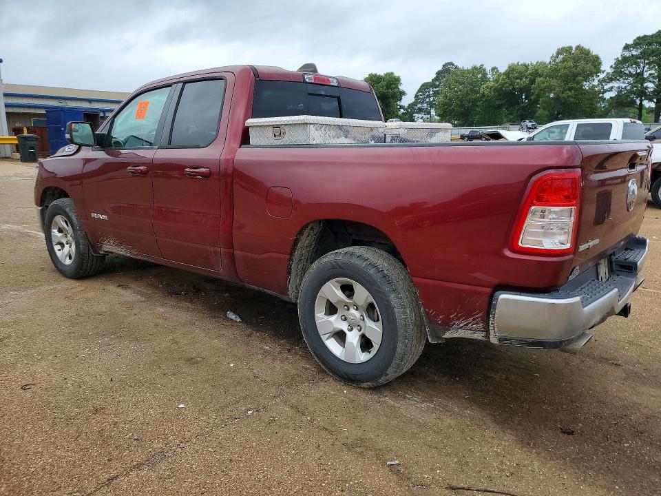 2021 Ram 1500 მანქანა იყიდება აუქციონზე, vin: 1C6RREBT0MN609946, აუქციონის ნომერი: 51197856