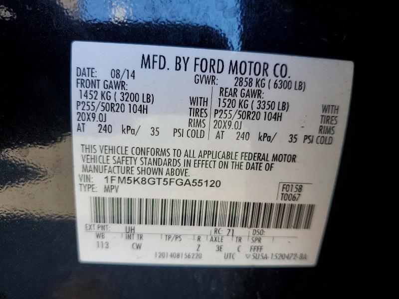 Продажа на аукционе авто 2015 Ford Explorer, vin: 1FM5K8GT5FGA55120, номер лота: 51880716