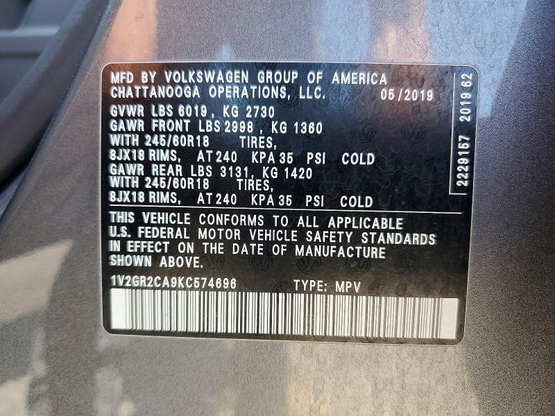 2019 Volkswagen Atlas მანქანა იყიდება აუქციონზე, vin: 1V2GR2CA9KC574696, აუქციონის ნომერი: 50239926