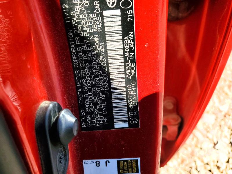 2013 Toyota Prius მანქანა იყიდება აუქციონზე, vin: JTDKN3DU2D0337431, აუქციონის ნომერი: 49151186