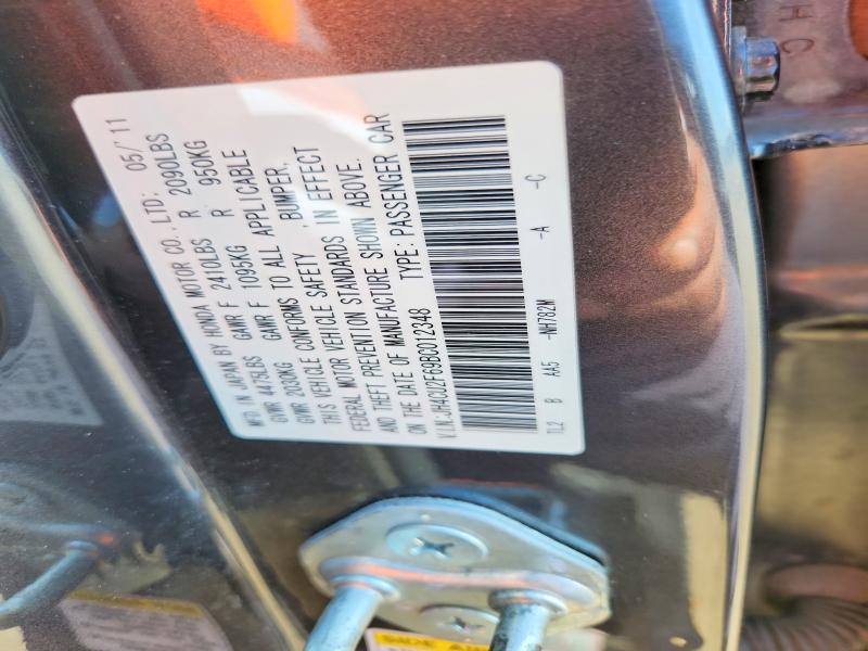 2011 Acura Tsx მანქანა იყიდება აუქციონზე, vin: JH4CU2F69BC012348, აუქციონის ნომერი: 51497286