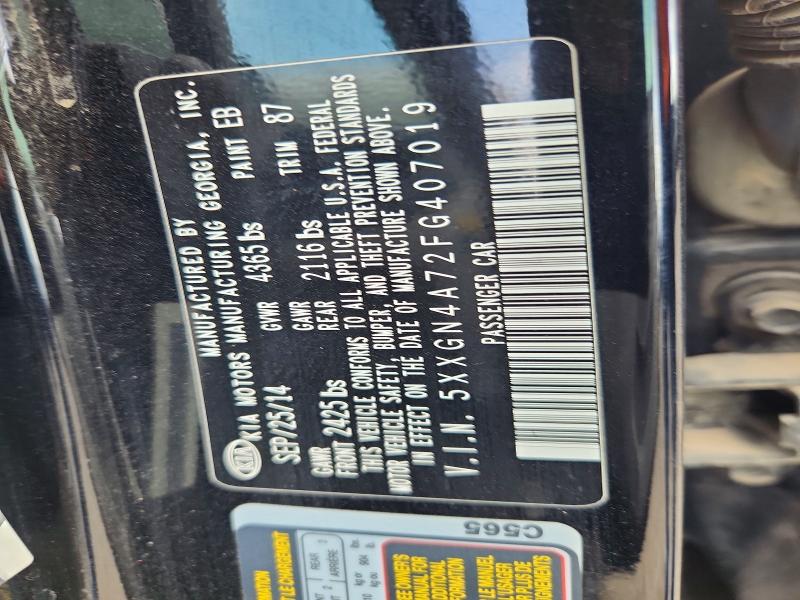 50473416 :رقم المزاد ، 5XXGN4A72FG407019 vin ، 2015 Kia Optima مزاد بيع