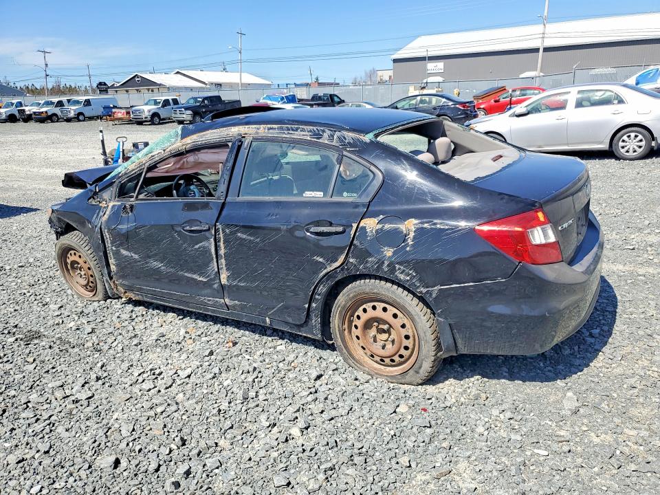 Продажа на аукционе авто 2012 Honda Civic, vin: 2HGFB2F58CH112906, номер лота: 50853226