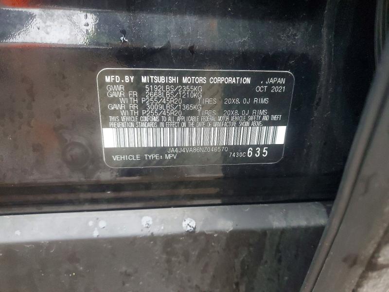 2022 Mitsubishi Outlander მანქანა იყიდება აუქციონზე, vin: JA4J4VA86NZ046570, აუქციონის ნომერი: 49430126